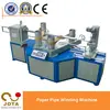 Bank Receipt Paper Tube Core Pipe Making Machine Supplier