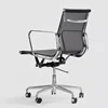 Wholesale Rotating office chair