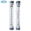 Darhor DFG lost cost acrylic 5GPM cylindrical water inline flow meter brass/SS connection water rotameter flowmeter