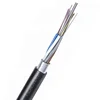 outdoor fiber optic cable for network data video communication