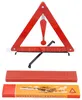 With an exclamation point triangular warning signs