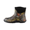 Custom print shoes neoprene lining stylish printed leaves print rain boots