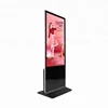 43 inch tablet touch screens Kiosk