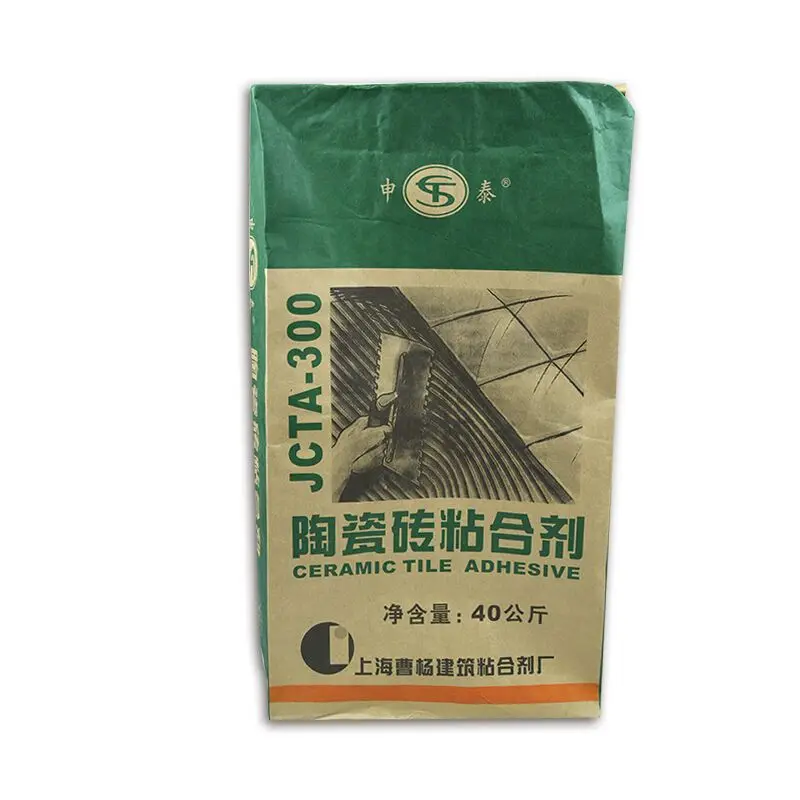 QQ20171213143244.jpg