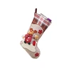 Luxury lovely non-woven merry home gift hanging christmas socks decoration