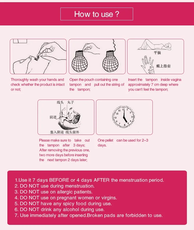 Herbal Womb Detox Pearls Yeast Infection Treatment Clean Point Tampon