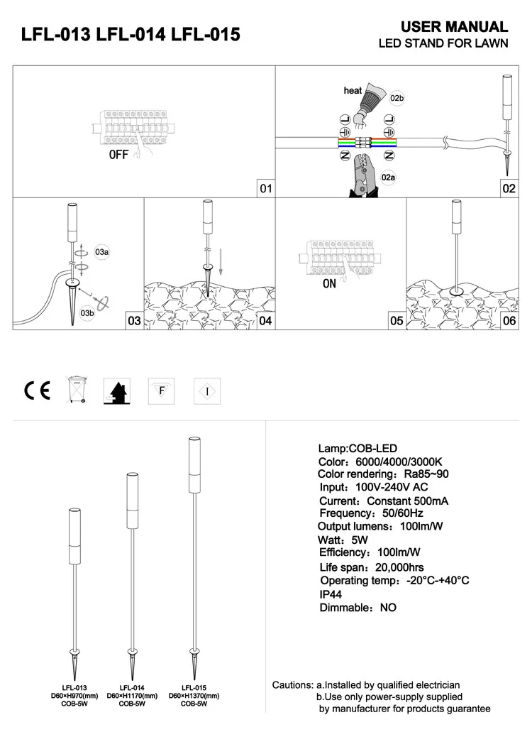 LFL013-LFL014-LFL015