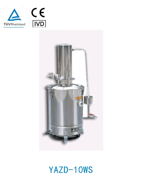 Ce Approved Glass Laboratory Water Distiller Sz93 Buy Glass