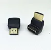 Left angle HDMI male to female converter adapter for HDTV