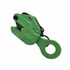 Professional E type rigging style vertical steel plate lifting clamp with forged model spring steel clamps