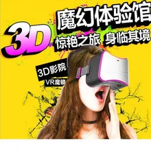 HTB1_5J6KFXXXXciXpXXq6xXFXXXz