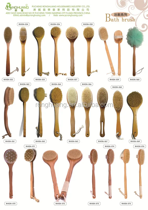 bath brush03.jpg