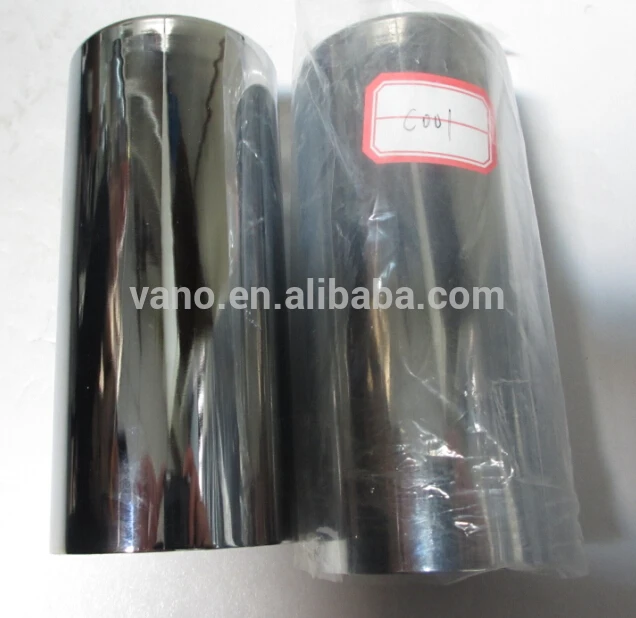 C-001 Simson Shock Absorber Cover