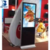 lcd tv advertising totem led full display android system advertising floor stand display