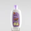 China supplier argan oil baby body cream lotion brand