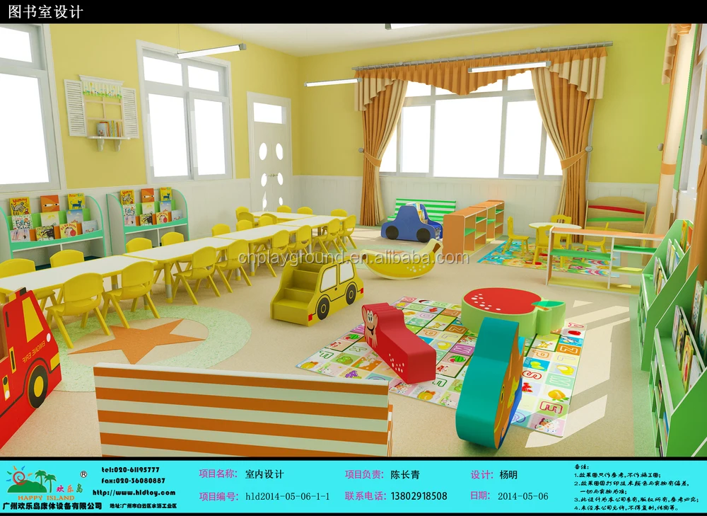 (hb06001) Height Adjustable Kids Table And Chair Set/ Kids Study Table