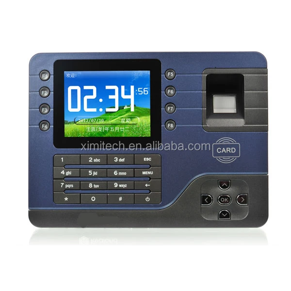 off site fingerprint time clock