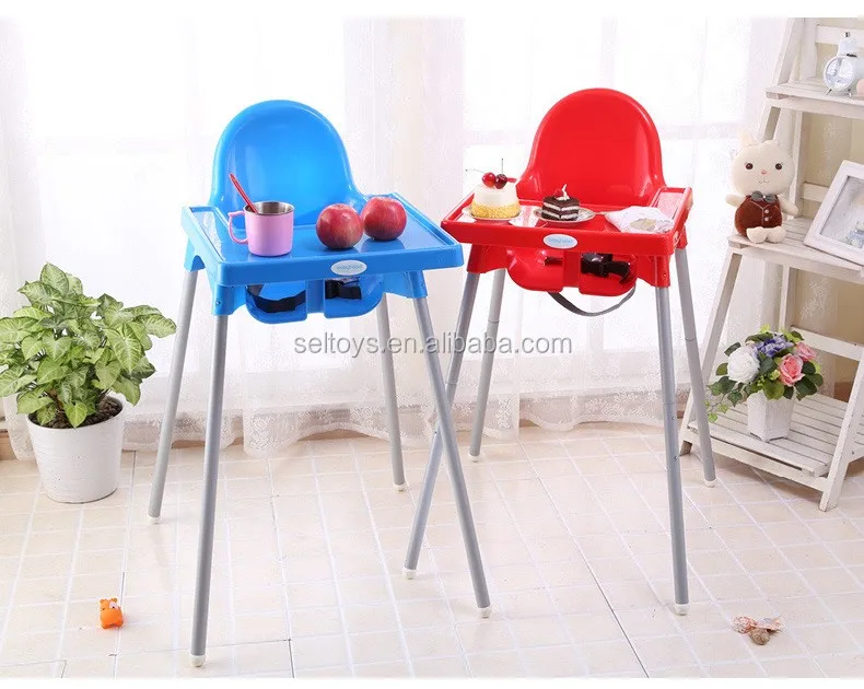Steel Frame Plastic Portable Baby High Chair Brief Style Simple Baby
