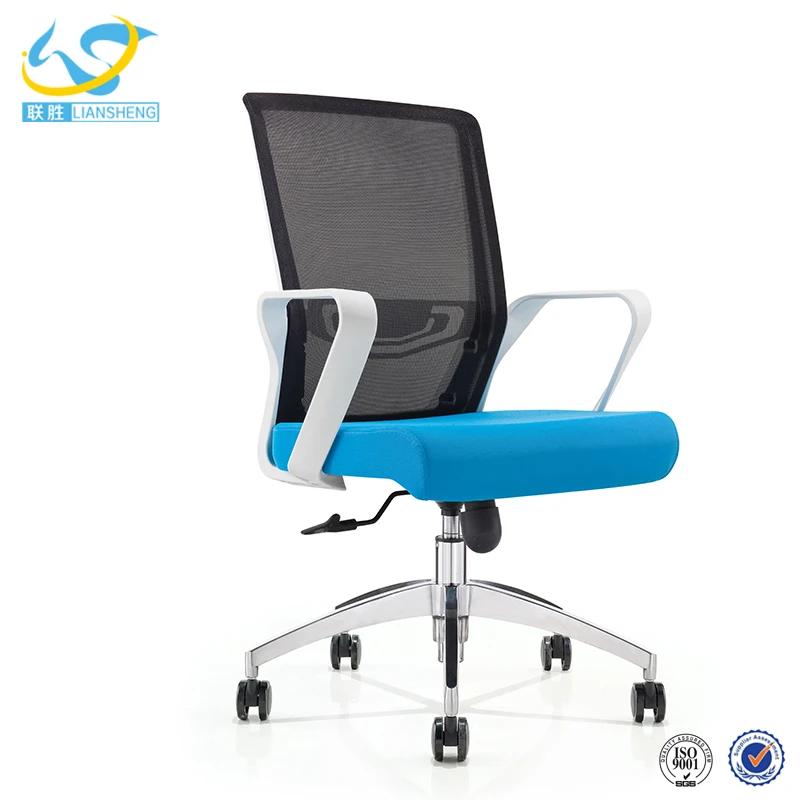 Lane Furniture Office Chair Suppliers Lane Furniture Office Chair Supplieranufacturers At Alibaba