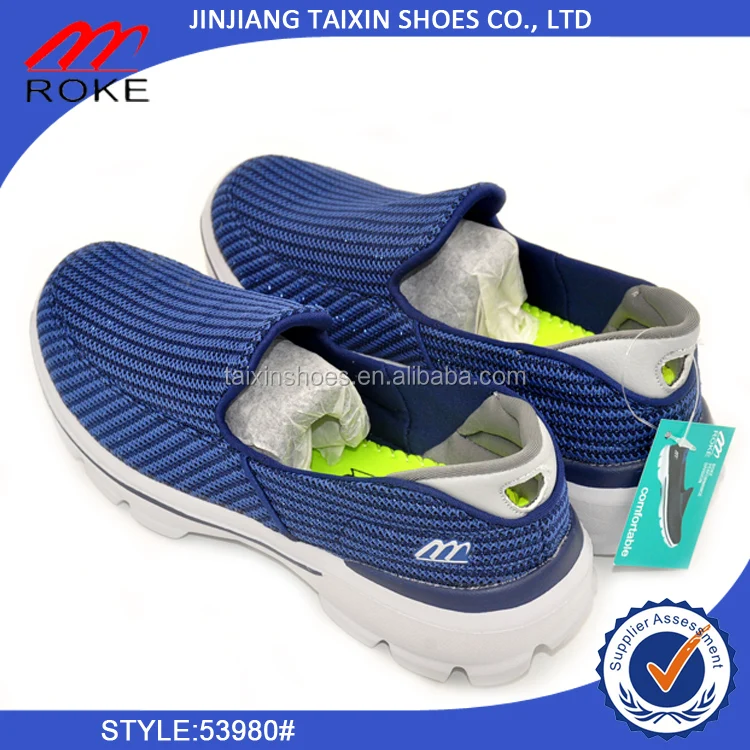 mens large size shoes online