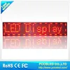 running message text led display board