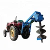 Best price 4 stroke screw auger drilling hydraulic tractor mounted post hole digger from Chinese Manufacturer