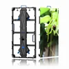 p4 outdoor windows module Rental video walls P4.81 led display panel