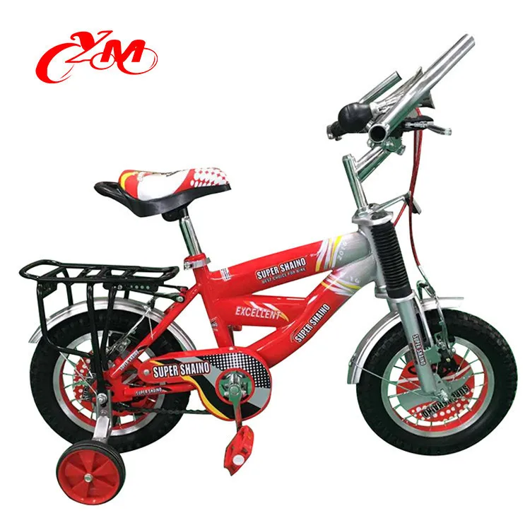 12 Inch High Quality Kids Bike For Pakistan /cool Child Bike For Boys