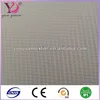 Invisible window screen material insect net fabric