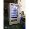 Credit Card Touch Screen Vending Machine