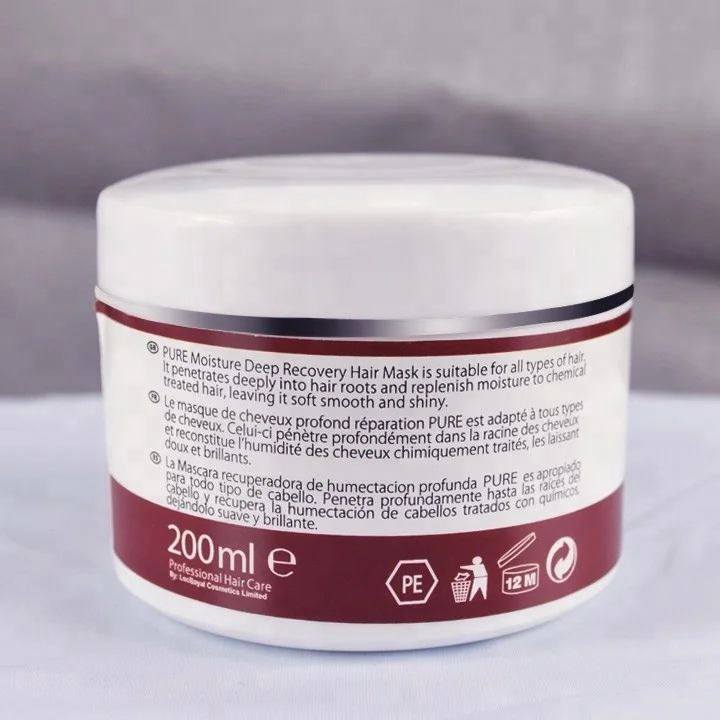 PURC Keratin Mask (2).jpg