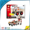 Kids Interlocking Building Block Robot and Tank Models Block 3D Models Puzzle Toys for Kids