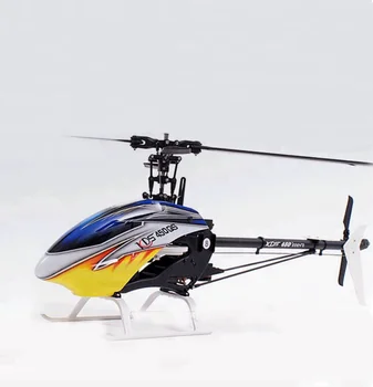 kds rc helicopter
