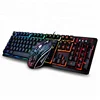 Wired 104Keys Backlit Multimedia Ergonomic Gaming Keyboard and Mouse with Laser Printing + 2400DPI 4D mouse K13