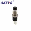 Ps-44 / PBS -110 reset Switch current red head extension thread small Control Switch