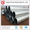 prime steel pipe /prestressed round galvanized metal corrugated pipe/bellows