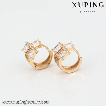 94730 Mens Earring Tanishq Diamond Jewelry Simple Shape Gold Plated 94730 Mens Earring Tanishq Diamond Jewelry Simple Shape Gold Plated Women Hoop Earrings