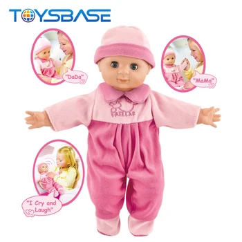 cry baby doll clothes