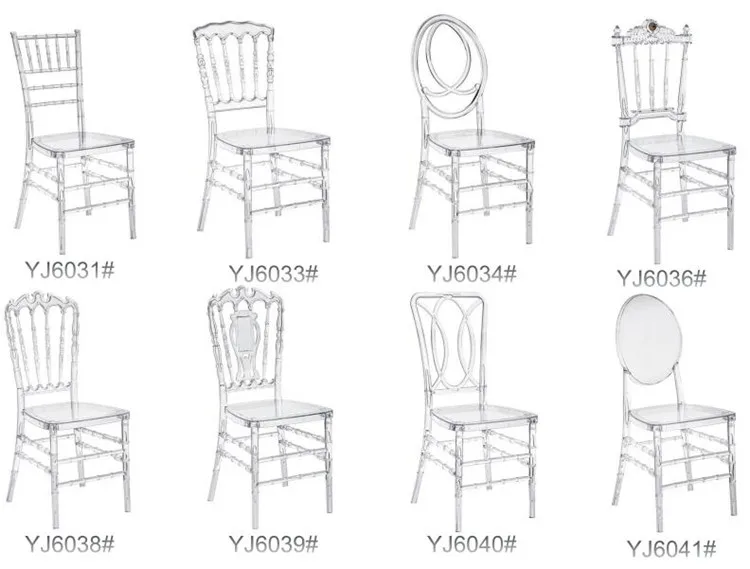 clear chair.jpg