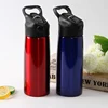 Free sample sport water bottles with custom logo