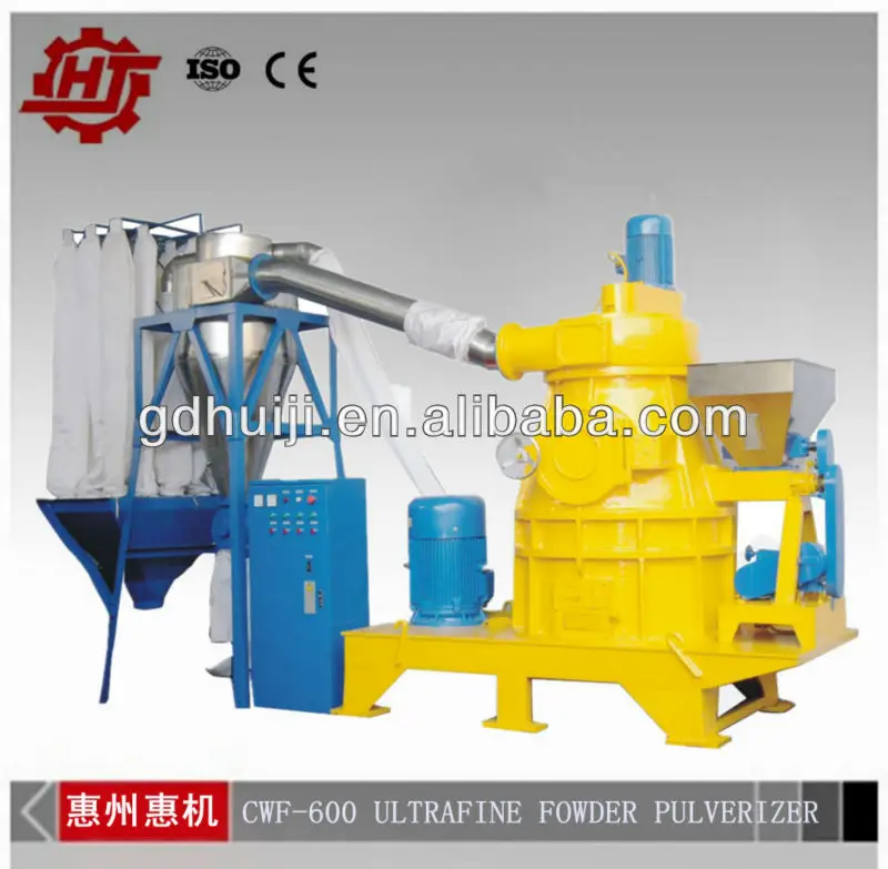 CWF-600 ULTRAFINE FOWDER PULVERIZER