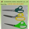 wholesale or factory price tailor scissors