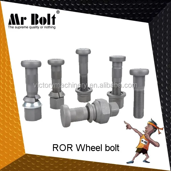 Mr Bolt ROR.jpg