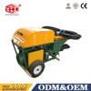 GLP-2B-1Double Layer Fit Out Cement Mixer Wall Spray Plaster Machine Customized