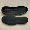 Rubber sole supplier is the cheapest