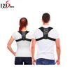 New Products Adjustable Back Brace Posture Corrector