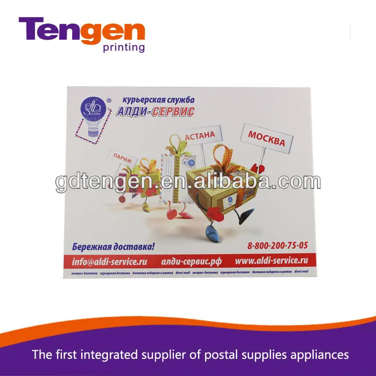 Dhl Express Document Envelopes Buy Dhl Envelopes,Dhl Express Envelope