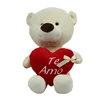 Attractive Safe Secure Make Your Own Custom Teddy Bear Plush Toy For Baby Gift