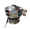 800mm rotary sieve machine fish meal vibrator screen