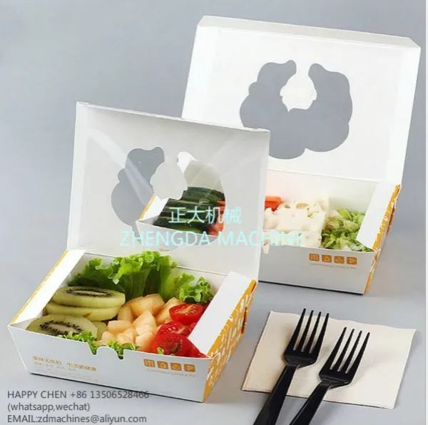 QQ20170316102129_meitu_9